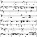 사랑이 예 오셨네 (Benjamin Harlan, Solo) [소망교회 송근진] 이미지