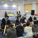 속초시청소년문화의집 이미지