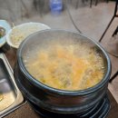 치악산생고기 이미지