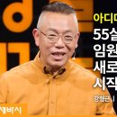 에이치케이컴퍼니 - 중구 문창동 | 에이치케이컴퍼니
