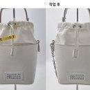 래미안 명품세탁소 이미지
