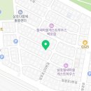 와와부동산공인중개사사무소 이미지