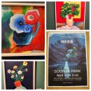 고산3동커뮤니티센터 이미지