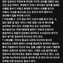 퍼스트클래스에듀 | [공지] 48클래스 제자 과정 20기를 모집합니다.(2025년도 마지막)