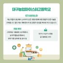 수성농자재 이미지