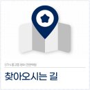 STN(에스티엔)
