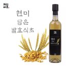 담은