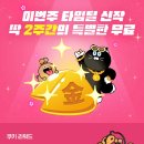 (주)서담도 이미지