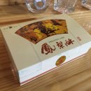 메이마트 티스토리