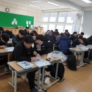 강진중학교 이미지