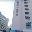 서대신1동(주민센터) 이미지