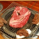 강산한우