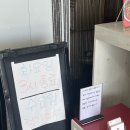 짬뽕타운 - 부천시 원미구 부흥로303번길 6 | 짬뽕타운