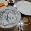 제일콩집 이미지