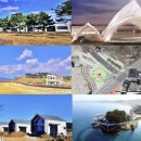 랜드마크 이미지