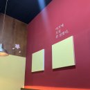 경성아구찜 | 배곧 아구찜 맛집 '경성집'