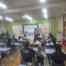 변*일 | [환경교육-기후변화교육] 지구를 위해 우리가 할 수 있는 일" — 목동초 4학년 기후변 수업 후기