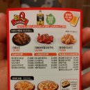 BBQ하귀애월점