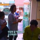 밀양시장횟집 이미지
