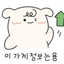 피자하우스양천 이미지