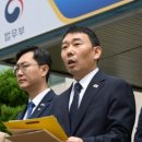 다차림 이미지