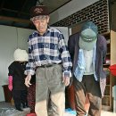 미암1리 이미지
