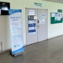 동송자동차운전전문학원