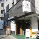 북문10길 이미지