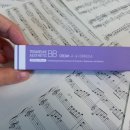 아르케에이 | 트로이아르케 에스테틱 비비크림 에이포뮬러 사용해본 후기