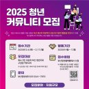 범천건강문화센터 이미지