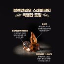 피자알리오 이미지