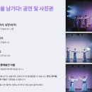 경원화방 이미지