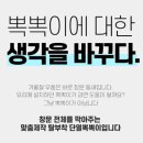 주식회사 메이드 네이버블로그