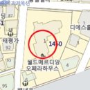 [역세권] 서초동아파트 서울 서초구 서초동 1450-1 월드오페라하우스아파트 63평형 / 832.000.000원 / 06.13 / 34000 이미지