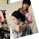 정수현헤어