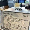 서울곱창강서 | 강서구]낙곱새 맛집! 입안 가득 꿀조합, 국민낙곱새 강서점 소곱창낙곱새 솔직후기