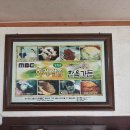 로타리가든 이미지