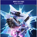 드림즈마을 협동조합 | 스팀 로그라이크 협동 게임 추천 셰이프오브드림즈 (Shape of Dreams) 15시간 플레이 후기