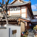 태조민박 이미지