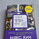 더봄개량한복 이미지