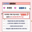 앞 횡단보도 | S17. 이포토에세이 : 야외 횡단보도씬 촬영후기