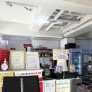 토핑주의보 이미지