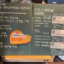 [부산카페] 부산시청 근처 신상 로스터리 카페 "해싸라래"