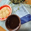 한림원 한약국 이미지