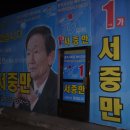 옥대1리 이미지