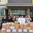 신방동행정복지센터 이미지