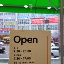 우리집앞동물병원 이미지