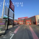 컴인워시 고양점 이미지