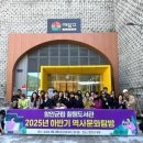 함안군립 칠원도서관 이미지