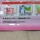 무인양푼